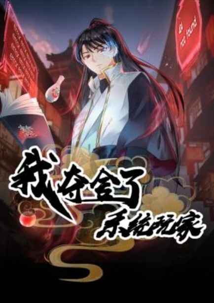 酒店的摄像头偷拍白床网状主题贴心眼镜哥一夜两次让金发女友特别爽 - AV星球