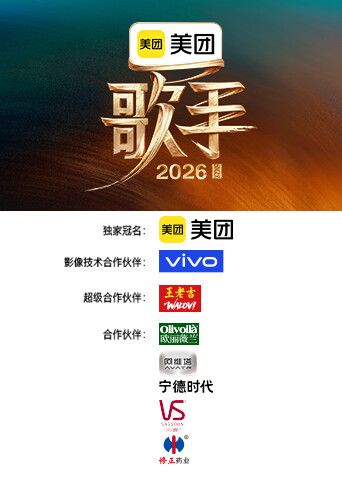 美乳女神泰国爱妃年终性爱狂欢 - AV星球