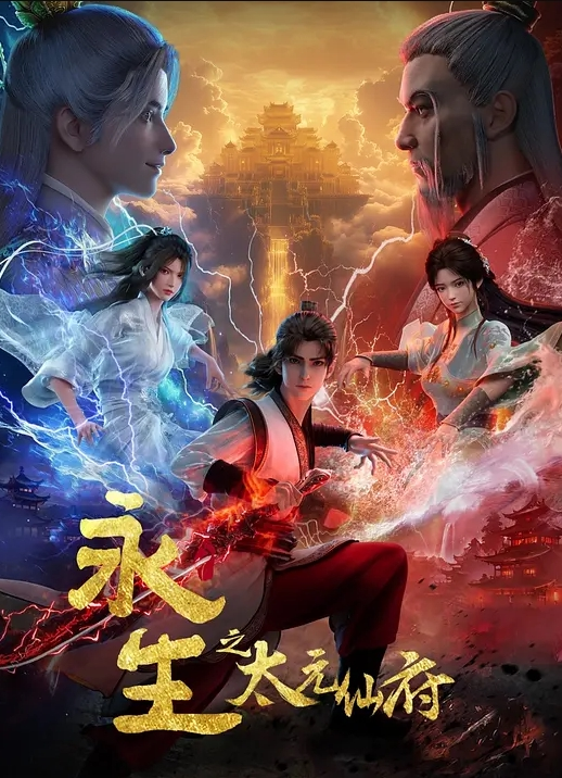 印度继妹发现她的处女继兄弟在他的房间里自慰并帮助他发生性关系 - AV星球