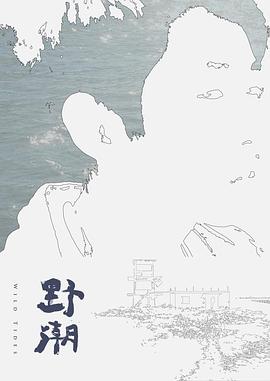 【桃视频】兔子先生之情侣性爱挑战赛EP1 - AV星球