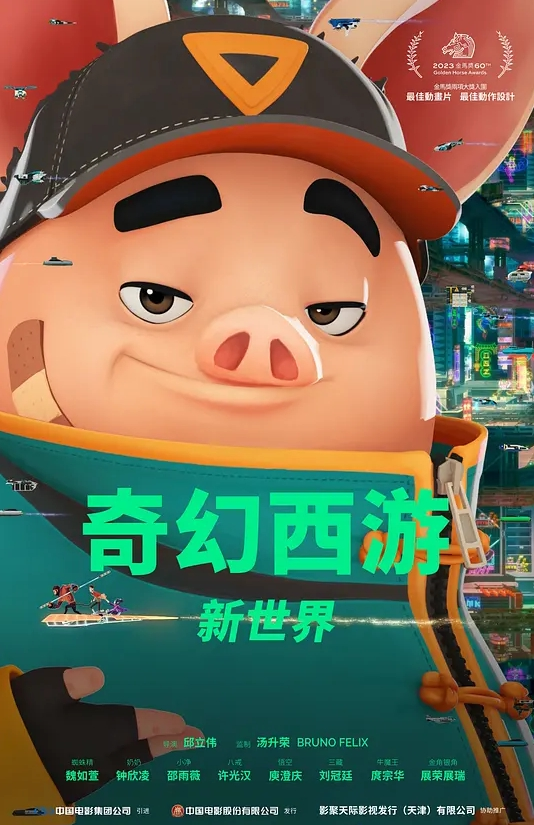 【京都雨】白丝萌妹 骚女儿蜜穴侍奉体验 淫魔父亲猛操女儿骚穴 白嫩奶子摇晃不停 - AV星球