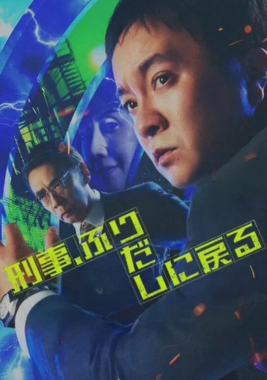 XK8043  性聞聯播4-楊琳 - AV星球