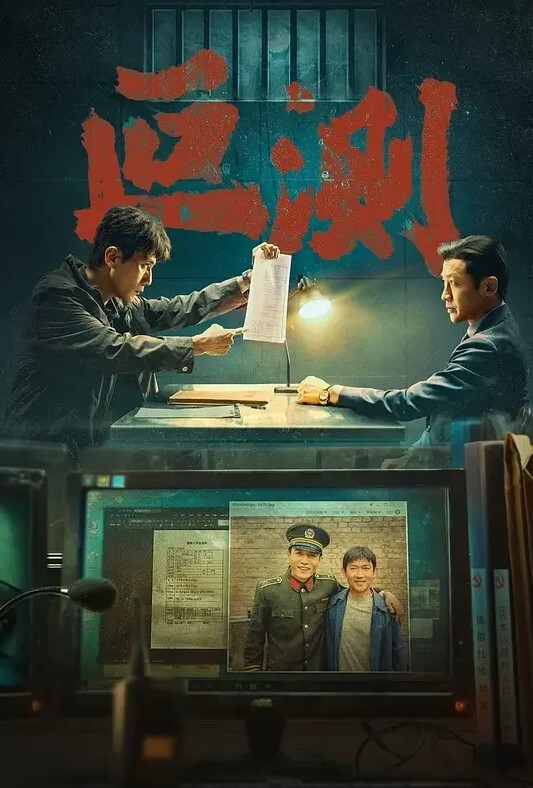 【AI换脸杨幂】 黑丝眼镜反差少妇医生 - AV星球