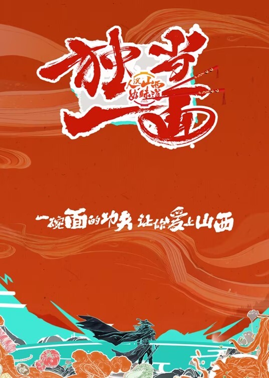 白虎粉嫩鲍体内射精合集 - AV星球