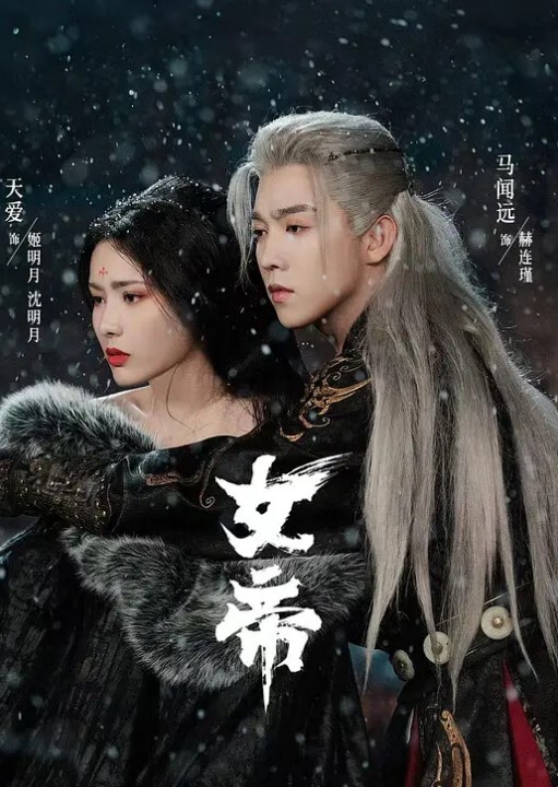 美少女小敏儿前台客服的秘密兼职不正当的职业 - AV星球