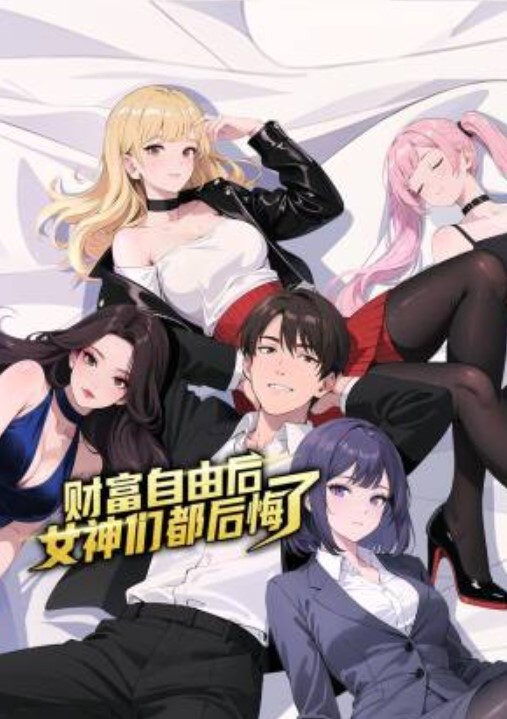 【清纯得出水的可爱女神】粉粉小巧的奶子，太经典了，和小男友偷情实录，小男友从窗户爬上她的床，好久不见了床上激烈翻云浮云 - AV星球