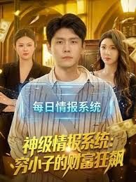 【父女乱伦】萝莉女儿的生活假期三件事_一吃饭二睡觉三肏穴_被窝里偷吃肉棒_稚嫩白虎穴窒息上头_白浆泛滥 - AV星球