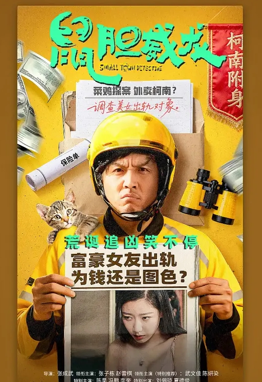 小宝寻花白嫩巨乳高颜值外围 - AV星球