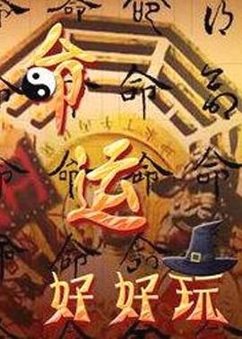 三人行必定被干到爽「2」 - AV星球