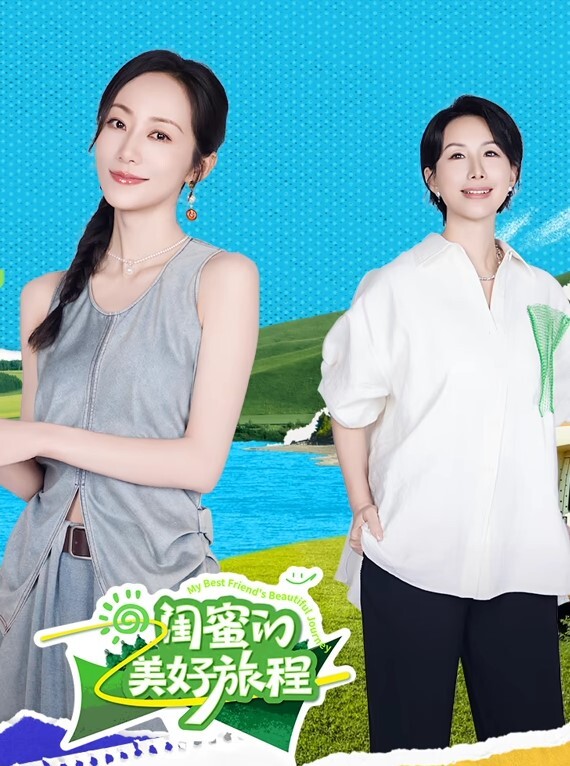 浙大清纯学妹与热恋男友啪啪露脸自拍流出 - AV星球