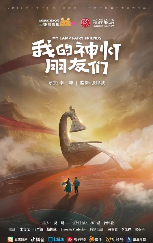 河南工业大学情侣操场吃鸡就当现场上百号人不存在这胆挺肥啊 - AV星球