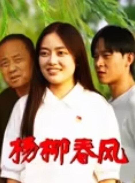 推特极品淫妻小丫头日常性爱调教私拍绿帽老公亲自把娇妻骚逼给洗干净给单男享用 - AV星球