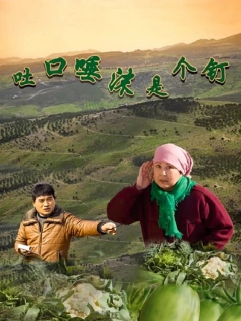 同学聚会送曾经暗恋的女同学回家迷迷糊糊中被带到酒店激情无套啪啪 - AV星球