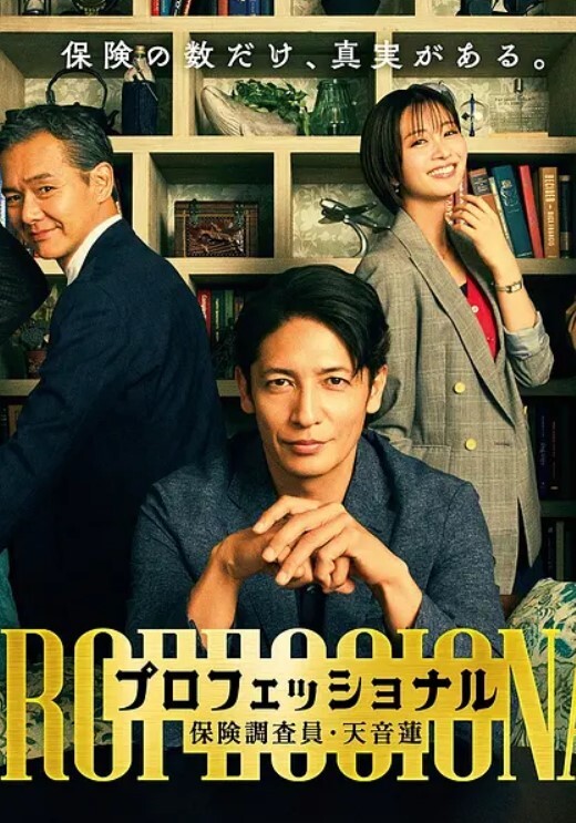 探花小宇约操99年东北花臂大妞口活比插的都舒服搞完鸡巴还硬邦邦 - AV星球