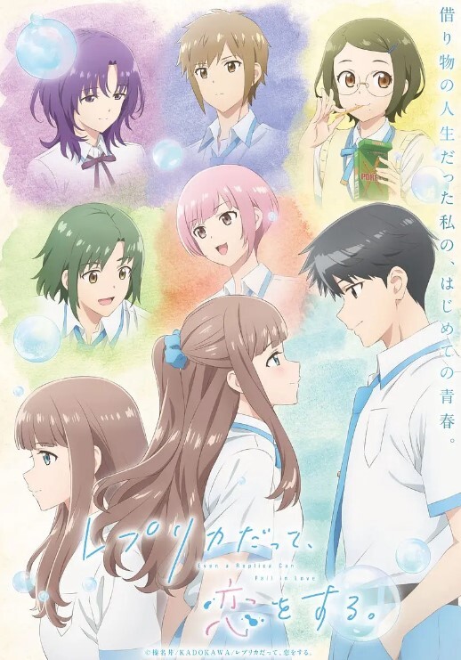 变身成黑辣妹之后就和死党上床了第4话 - AV星球
