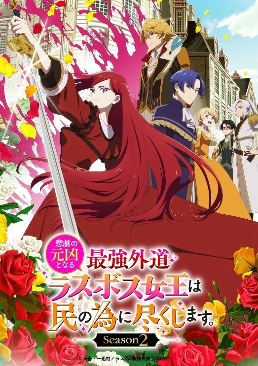 RedcometNahidaMP4包 - AV星球