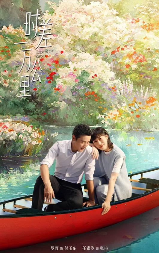 AI-佟丽娅-色情旅馆密室性爱 - AV星球