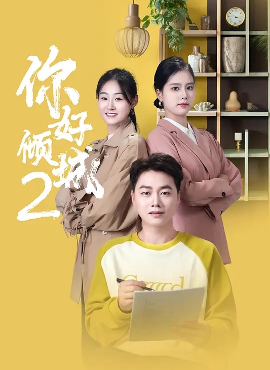 【约炮学生妹】超可爱双马尾麻花辫的萌妹子，穿着制服就到酒店打工了 - AV星球