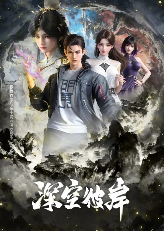 美女在商场直播搭讪 成功带路人回家做爱 - AV星球