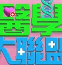 TMW003為了還債親自下海的漂亮人妻 - AV星球