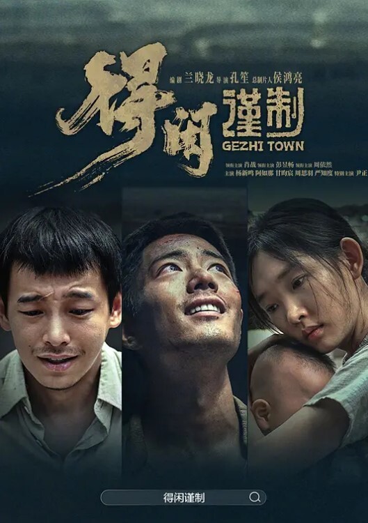 我的O.L前辈竟.是榨汁机 - AV星球