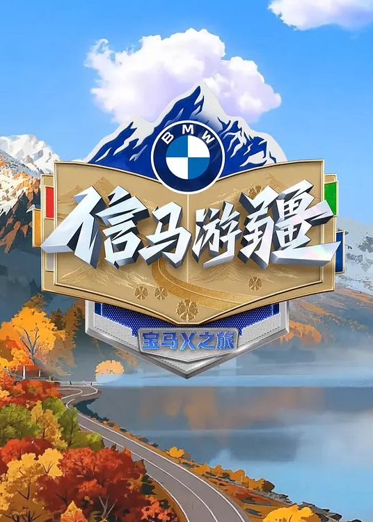 我们有福气了来看看大学妹露奶视频 - AV星球
