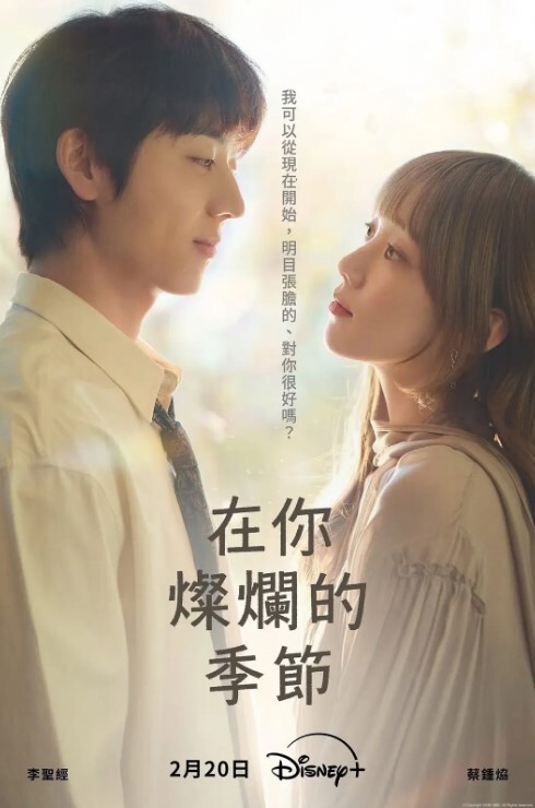 20208025299用户上传涂鸦在漂亮少妇头发上 - AV星球