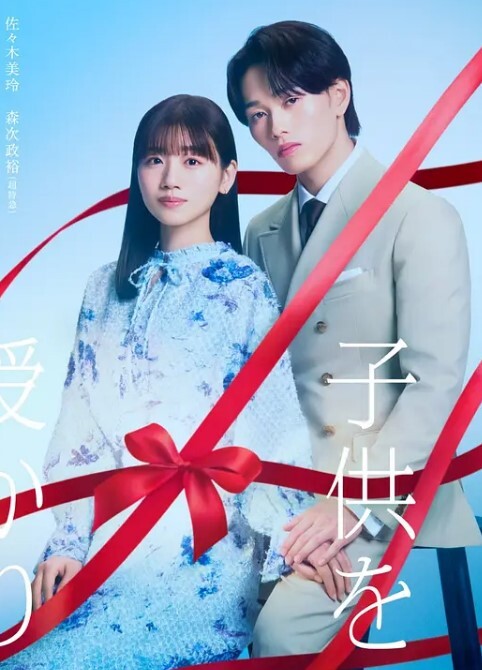 性感放荡的宝贝克里斯蒂麦克操她前男友最好的朋友【Brazzers】 - AV星球