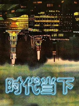 喜欢玩气球的小兔子呀萝莉二次元母狗 - AV星球