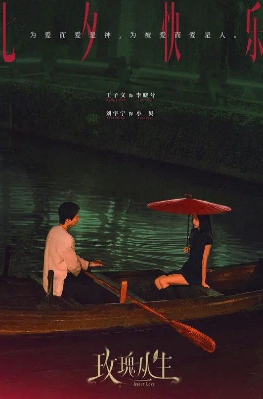 商场少妇街射在身上 - AV星球