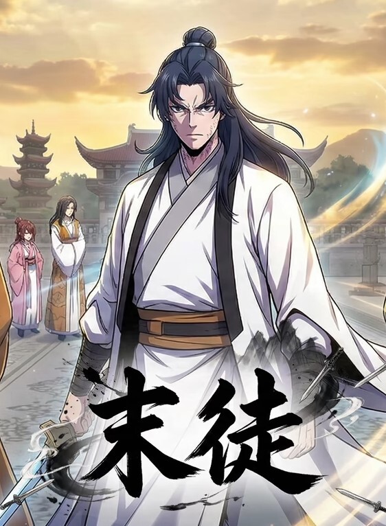 吃瓜少妇直播自慰引来重磅嘉宾小鲤鱼历险记 - AV星球