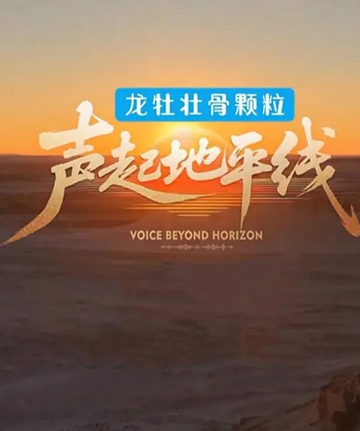 直击真理裤妹子球场多人运动 - AV星球