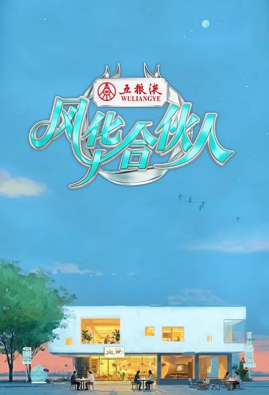 被狙击的女神天使安泽尔蒂亚1 - AV星球