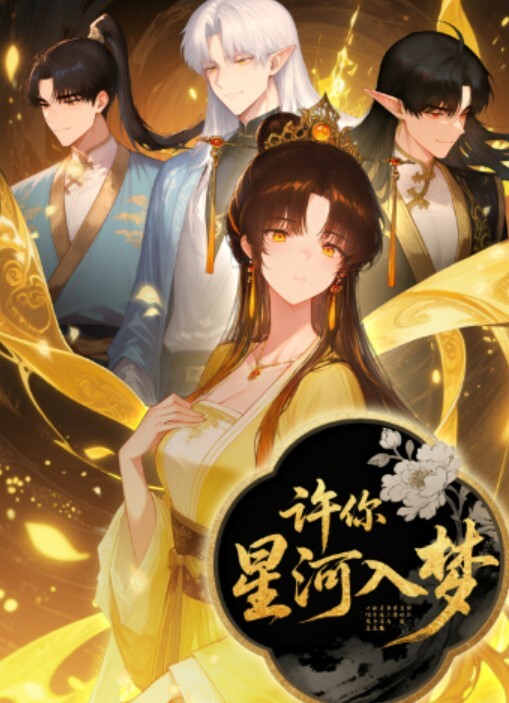 泄密流出良家人妻与单位里小哥真实偷情露脸私拍_场景劲爆 - AV星球