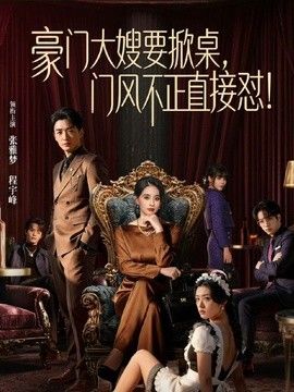 妹妹和男友吵架后在家里发火，没想到亲哥竟然用鸡巴帮亲妹泻火，用手扣逼的时候，妹妹的逼里还残留着男友的精液 - AV星球