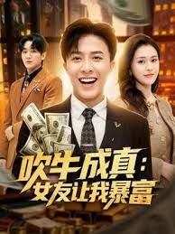 START-310V 我暗恋着那位气质冷峻、美丽的薙刀剑士，本庄铃——我的初恋初体验故事 - AV星球