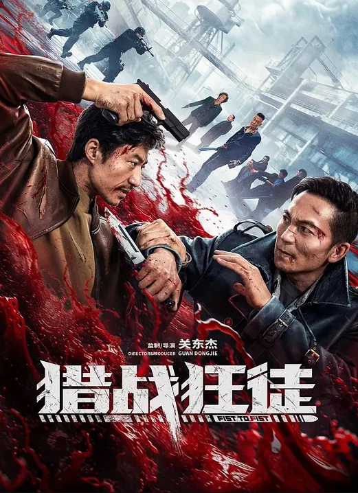 户外强奸猥琐男尾行清纯美少女林间小路干晕直接就给操了_画面感十足 - AV星球