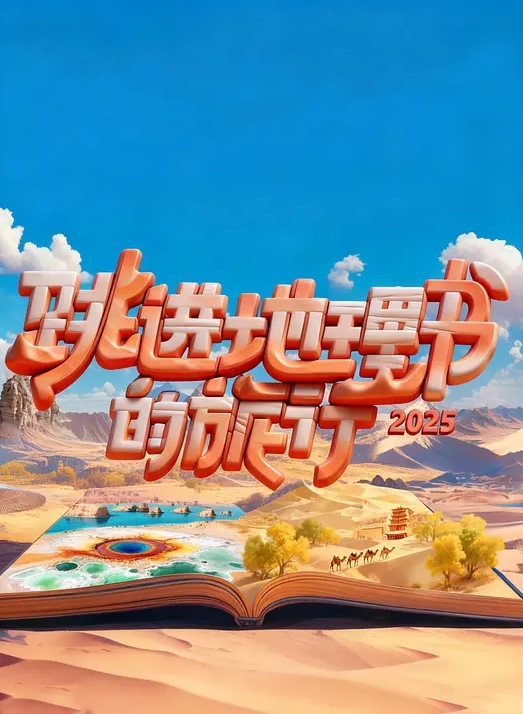 漂亮乖巧女儿日常吃精 - AV星球