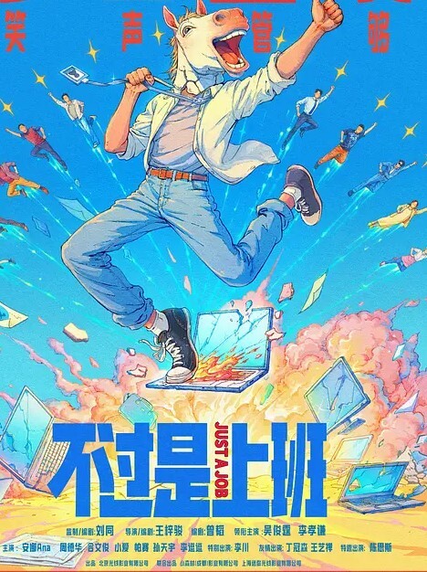 商城尾随两个JK制服裙绝色美妞透过网纱内清晰看到一线天逼型 - AV星球