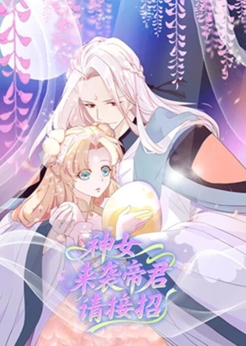 调教大二学妹还是昨天那小妹口活篇 - AV星球
