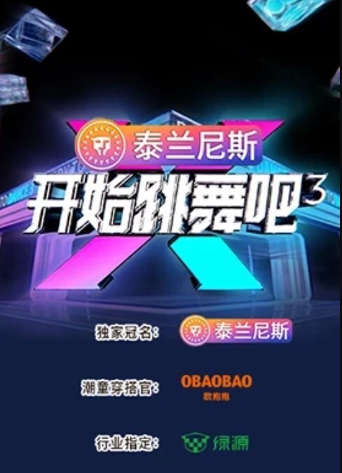 伟哥探花足浴店勾搭美人妻开房 - AV星球