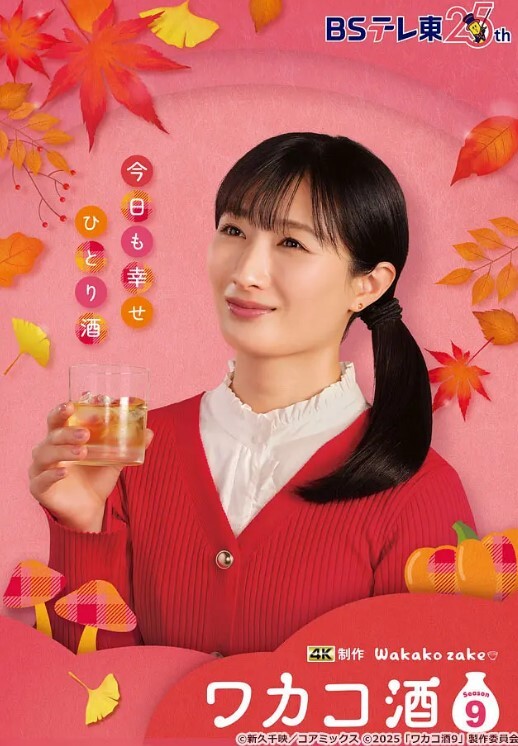 乱伦媳妇打电话一直问在哪殊不知正在操她妈 - AV星球