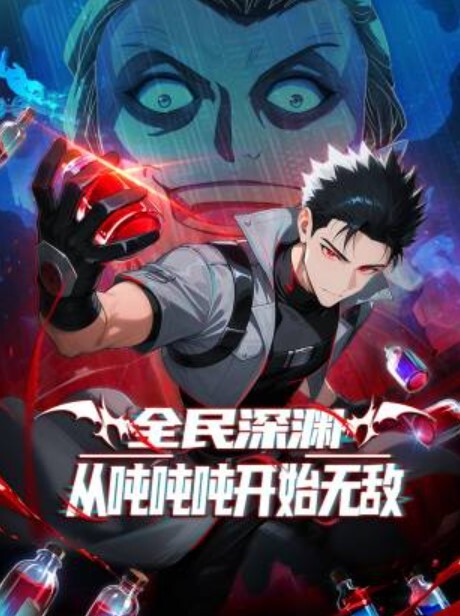 VAM御姐超模-制服情涩迷乱操穴 - AV星球