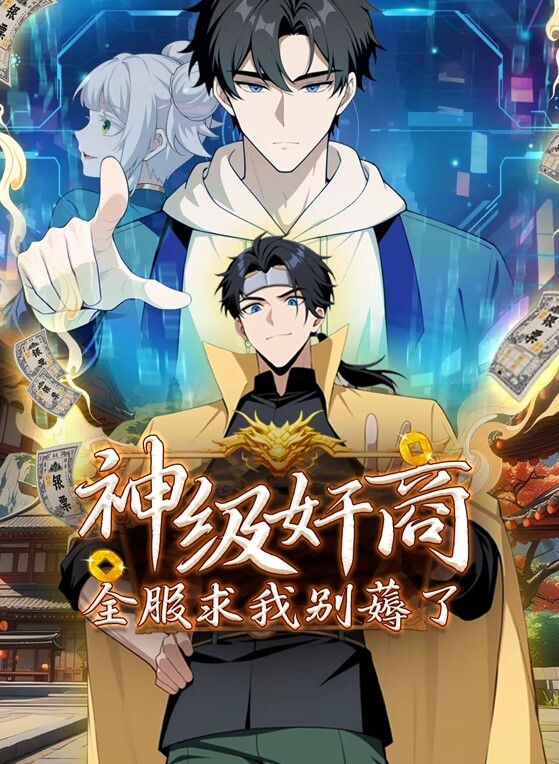 户外玩弄无套进入. - AV星球