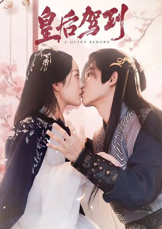 20207330094用户上传妹子很认真的吃鸡_来回吸吮_看起来很有感觉 - AV星球