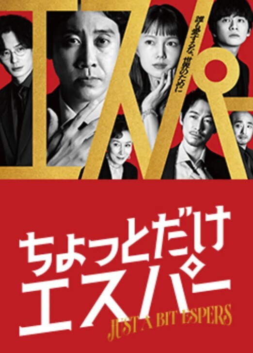 真实东北口音乱伦嫂子两次完整版 - AV星球