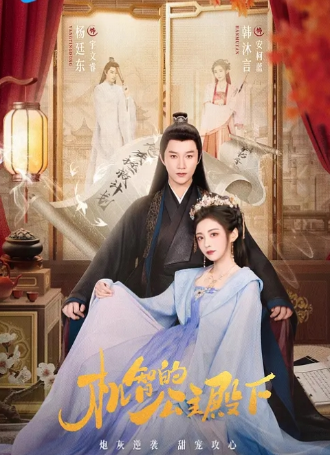 【泄密流出】极品身材健身房私人美女教练比较害羞不是很骚的那种，做的时候不让开灯！掰开黑丝美腿用鸡巴狠狠的捅了进去！ - AV星球