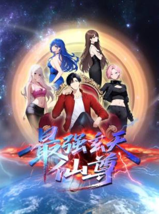 上去帮正在自慰的妹妹 &lsquo;家庭幻想系列&rsquo; S7：E6的! - AV星球