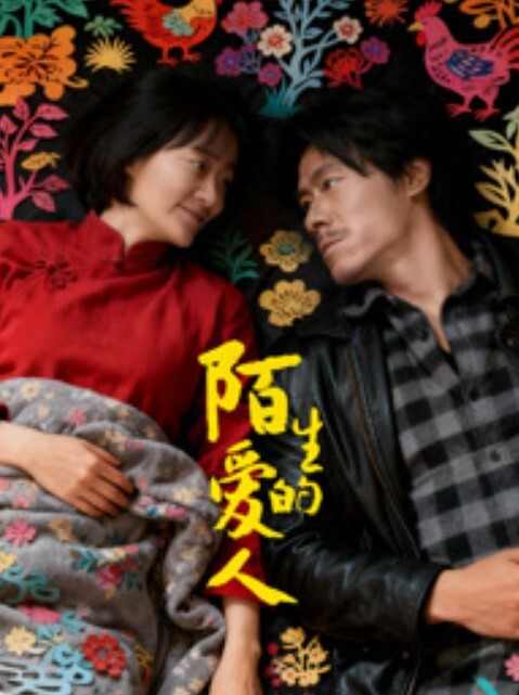 乱伦史上封神之作我和妈妈真实乱伦强奸妈妈牛人与妈妈乱伦两个多月全程记录 - AV星球
