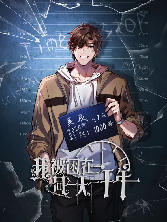 2025年最新大神包养流出【巅峰MALONG精品9】02年身高169，云南小金晨，北舞毕业，颜值很高 (1) - AV星球
